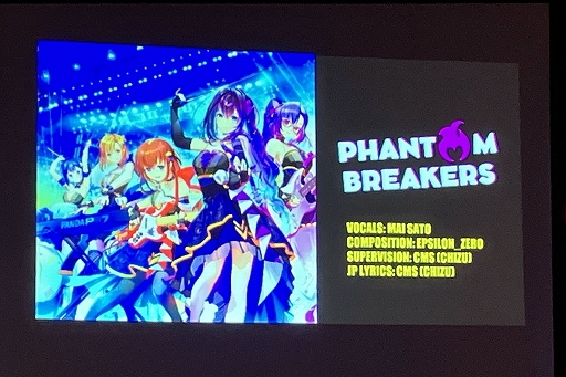 ꡼ No.008 | TGS2023Rocket Panda GamesPhantomBreaker: Battle Grounds Ultimateפ򲰷ȯɽ2024ǯȯɸ˳ȯ