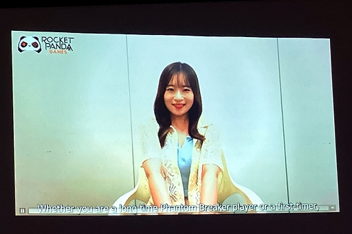 ꡼ No.009 | TGS2023Rocket Panda GamesPhantomBreaker: Battle Grounds Ultimateפ򲰷ȯɽ2024ǯȯɸ˳ȯ