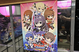 ꡼ No.010 | TGS2023Rocket Panda GamesPhantomBreaker: Battle Grounds Ultimateפ򲰷ȯɽ2024ǯȯɸ˳ȯ