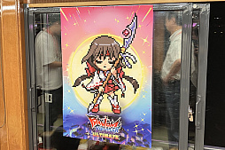 ꡼ No.013 | TGS2023Rocket Panda GamesPhantomBreaker: Battle Grounds Ultimateפ򲰷ȯɽ2024ǯȯɸ˳ȯ