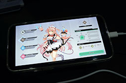 ꡼ No.005 | TGS2023ַRPGοAGATHAפθ2024ǯΥ꡼ܻؤƳȯοץ