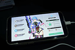 ꡼ No.006 | TGS2023ַRPGοAGATHAפθ2024ǯΥ꡼ܻؤƳȯοץ