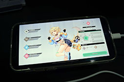 ꡼ No.007 | TGS2023ַRPGοAGATHAפθ2024ǯΥ꡼ܻؤƳȯοץ