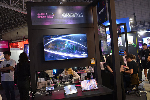 ꡼ No.007Υͥ / ȥƮַRPGAGATHAס2025ǯ10Ÿɸ˳ȯTGS2024