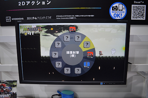 ꡼ No.001Υͥ / TGS2023100֤ͤȰ臘Laugsh! - Red Horizonפ̥Ϥϡʬǹ⤷ĤĻؼФץ쥤󥰥ޥ͡㡼ŪХȥ