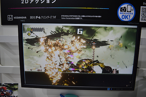 ꡼ No.002Υͥ / TGS2023100֤ͤȰ臘Laugsh! - Red Horizonפ̥Ϥϡʬǹ⤷ĤĻؼФץ쥤󥰥ޥ͡㡼ŪХȥ