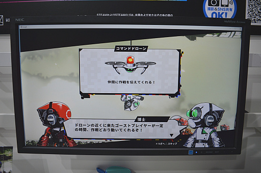 ꡼ No.003Υͥ / TGS2023100֤ͤȰ臘Laugsh! - Red Horizonפ̥Ϥϡʬǹ⤷ĤĻؼФץ쥤󥰥ޥ͡㡼ŪХȥ