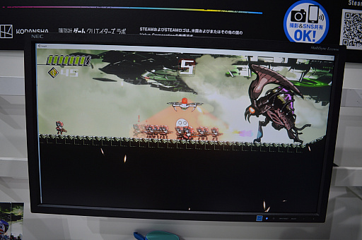 ꡼ No.004Υͥ / TGS2023100֤ͤȰ臘Laugsh! - Red Horizonפ̥Ϥϡʬǹ⤷ĤĻؼФץ쥤󥰥ޥ͡㡼ŪХȥ