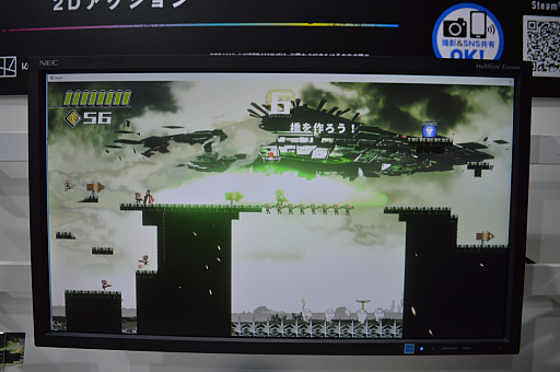 ꡼ No.005Υͥ / TGS2023100֤ͤȰ臘Laugsh! - Red Horizonפ̥Ϥϡʬǹ⤷ĤĻؼФץ쥤󥰥ޥ͡㡼ŪХȥ