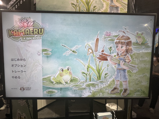 ꡼ No.002 | TGS2023Ϥ襤뤿Ϥ˽褦եȯȥKamaeru: A Frog Refuge׻ͷݡ