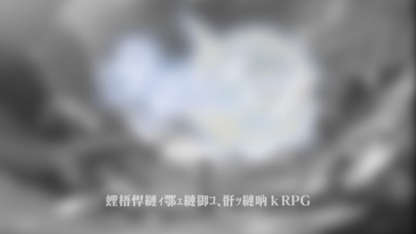 ꡼ No.001 | ӥ⡤ȯɽư9261800˥ץߥȤ륲ɤγȯؤˤ봰RPG