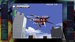 Ray’z Arcade Chronology