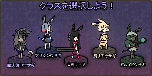 ꡼ No.005Υͥ / Ϥƥ쥤ɥܥĩ饤Rabbit and SteelסSteamȯ