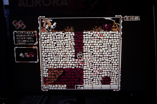 ꡼ No.004 | İ餷򤭤䡤ȿž٥ץåȥեޡʤɡ򤵤⤵ޤޤʡYsbryd GamesŸݡ