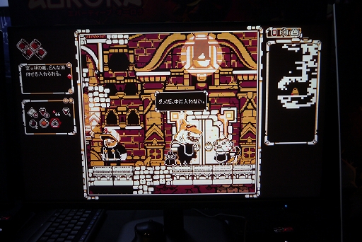 ꡼ No.006 | İ餷򤭤䡤ȿž٥ץåȥեޡʤɡ򤵤⤵ޤޤʡYsbryd GamesŸݡ