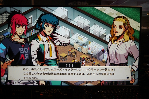 ꡼ No.014 | İ餷򤭤䡤ȿž٥ץåȥեޡʤɡ򤵤⤵ޤޤʡYsbryd GamesŸݡ