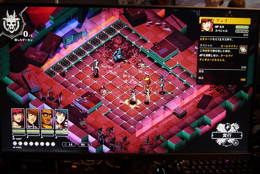 ꡼ No.016 | İ餷򤭤䡤ȿž٥ץåȥեޡʤɡ򤵤⤵ޤޤʡYsbryd GamesŸݡ