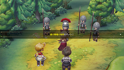 画像ギャラリー No.007のサムネイル画像 / HDリマスター版「レジェンド オブ レガシー」がPS5/PS4/Switchで2024年2月1日に発売決定。王道ファンタジーRPGが高画質になって甦る