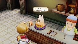 画像ギャラリー No.005のサムネイル画像 / 「レジェンド オブ レガシー HDリマスター」本日発売。幻の大陸アヴァロンを舞台に,7人の冒険者たちの物語が綴られる