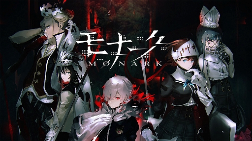 画像ギャラリー No.009のサムネイル画像 / 「レジェンド オブ レガシー HDリマスター」「ゆらぎ荘の幽奈さん 湯けむり迷宮 極み」がセール初登場。フリューのGWセールは5月8日まで