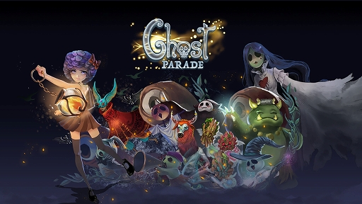 画像ギャラリー No.014のサムネイル画像 / 「レジェンド オブ レガシー HDリマスター」「ゆらぎ荘の幽奈さん 湯けむり迷宮 極み」がセール初登場。フリューのGWセールは5月8日まで