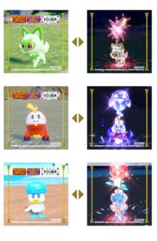 画像ギャラリー No.006のサムネイル画像 / 「ポケモンテラスタルイルミネーション」渋谷で12月14日より開催。テラパゴスなどが3Dで出現する“テラスタルドーム”を設置