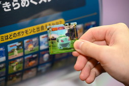 ꡼ No.015 | ֥ݥåȥ󥹥 Хåȡפο޴դ᤭äΥݥ󰦤֥ݥ ƥ饹 ߥ͡ݡ