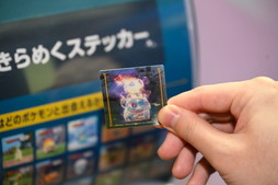 ꡼ No.016 | ֥ݥåȥ󥹥 Хåȡפο޴դ᤭äΥݥ󰦤֥ݥ ƥ饹 ߥ͡ݡ