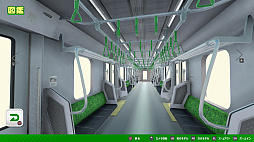 画像ギャラリー No.007のサムネイル画像 / Switch版「デジプラコレクション まるごと鉄道!ミニ 〜JR東日本編〜」配信開始。車両を組み立てて,自由にレイアウト作成を楽しめる