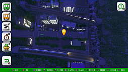 ꡼ No.005 | ŴƻϷ쥤Ȥä餻ƻƤǤ֥ǥץ饳쥯 ޤ뤴Ŵƻߥ JRԡסPCǤۿSteamǥ