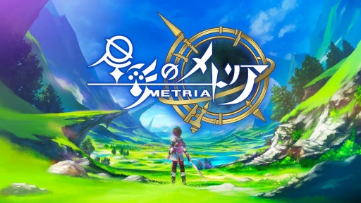 ꡼ No.001Υͥ / 롼ﵭ饤Υåդݤ륢RPG̤ΥȥꥢפȯɽˡAndroidCBTλü罸򳫻