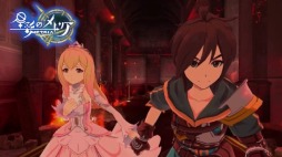 ꡼ No.002Υͥ / 롼ﵭ饤Υåդݤ륢RPG̤ΥȥꥢפȯɽˡAndroidCBTλü罸򳫻