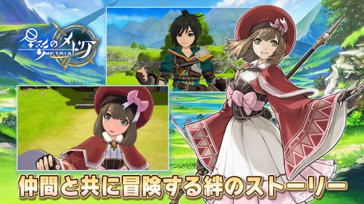 ꡼ No.002 | RPG̤Υȥꥢסѥȥ쥤顼ʪפΥեɤХȥ륷ȲΤʤɤϿ