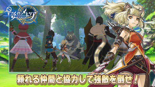 ꡼ No.005 | RPG̤Υȥꥢסѥȥ쥤顼ʪפΥեɤХȥ륷ȲΤʤɤϿ