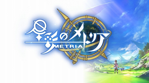 ꡼ No.001Υͥ / ̤ΥȥꥢפΥ꡼117˷ꡣʥꥢ٥ǥΤΥ饯Ҳȥ쥤顼