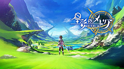 ꡼ No.002Υͥ / ̤ΥȥꥢפΥ꡼117˷ꡣʥꥢ٥ǥΤΥ饯Ҳȥ쥤顼