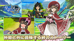 ꡼ No.003Υͥ / ̤ΥȥꥢפΥ꡼117˷ꡣʥꥢ٥ǥΤΥ饯Ҳȥ쥤顼