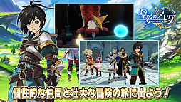 ꡼ No.005Υͥ / ̤ΥȥꥢפΥ꡼117˷ꡣʥꥢ٥ǥΤΥ饯Ҳȥ쥤顼