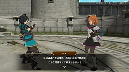 画像ギャラリー No.005のサムネイル画像 / 「星彩のメトリア」,新SSRキャラ「黒き情念の王ヘイリード」を実装。SSRタロット「傲慢と偽りの王」と,3種類のサブクエストも追加