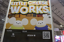 ꡼ No.001 | TGS2023ϥͥˤФʤ褦˥򱿤ֶϷLittle Cheese Works׻ͷݡȡåȤϥۿ