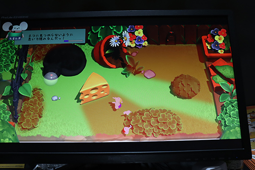 ꡼ No.004 | TGS2023ϥͥˤФʤ褦˥򱿤ֶϷLittle Cheese Works׻ͷݡȡåȤϥۿ