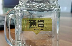 ꡼ No.003 | §黻ȥѥŵϩ褦Electrogicalס2024ǯ˥꡼򳫻