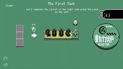 ꡼ No.005 | §黻ȥѥŵϩ褦Electrogicalס2024ǯ˥꡼򳫻