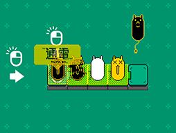 ꡼ No.004 | Ʊˤʤ褦˥ԡ¤٤Ȼ§黻ťѥɡElectrogicalס꡼1122˳