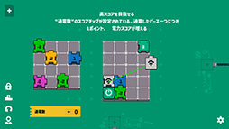 ꡼ No.006 | Ʊˤʤ褦˥ԡ¤٤Ȼ§黻ťѥɡElectrogicalס꡼1122˳