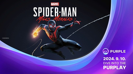 ���������꡼ No.003�Υ���ͥ������ / NCSOFT���ȼ��������ץ쥤�ץ�åȥե������PURPLE�פ�¾�ҥ����ȥ��ͷ�٤�����ץ�åȥե�����˥����ӥ�������