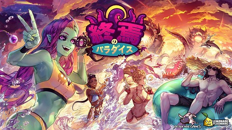 ꡼ No.001 | 5ޤǤ˥ӡǰõ ͳ²餱ߥ졼ֽΥѥפ118ȯءθǤ