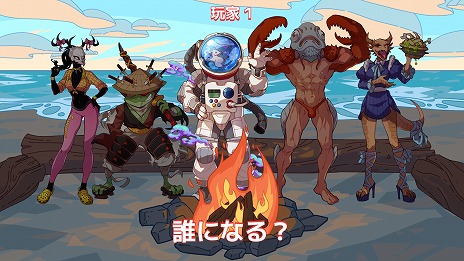 ꡼ No.002 | 5ޤǤ˥ӡǰõ ͳ²餱ߥ졼ֽΥѥפ118ȯءθǤ