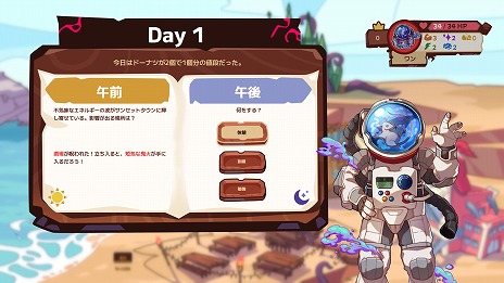 ꡼ No.003 | 5ޤǤ˥ӡǰõ ͳ²餱ߥ졼ֽΥѥפ118ȯءθǤ