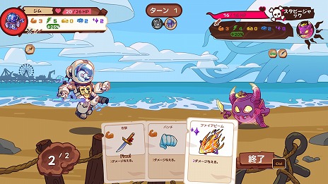 ꡼ No.004 | 5ޤǤ˥ӡǰõ ͳ²餱ߥ졼ֽΥѥפ118ȯءθǤ